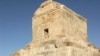 Iran -- The limestone tomb at Pasargadae of King Cyrus in Pasargadae, Mar2006