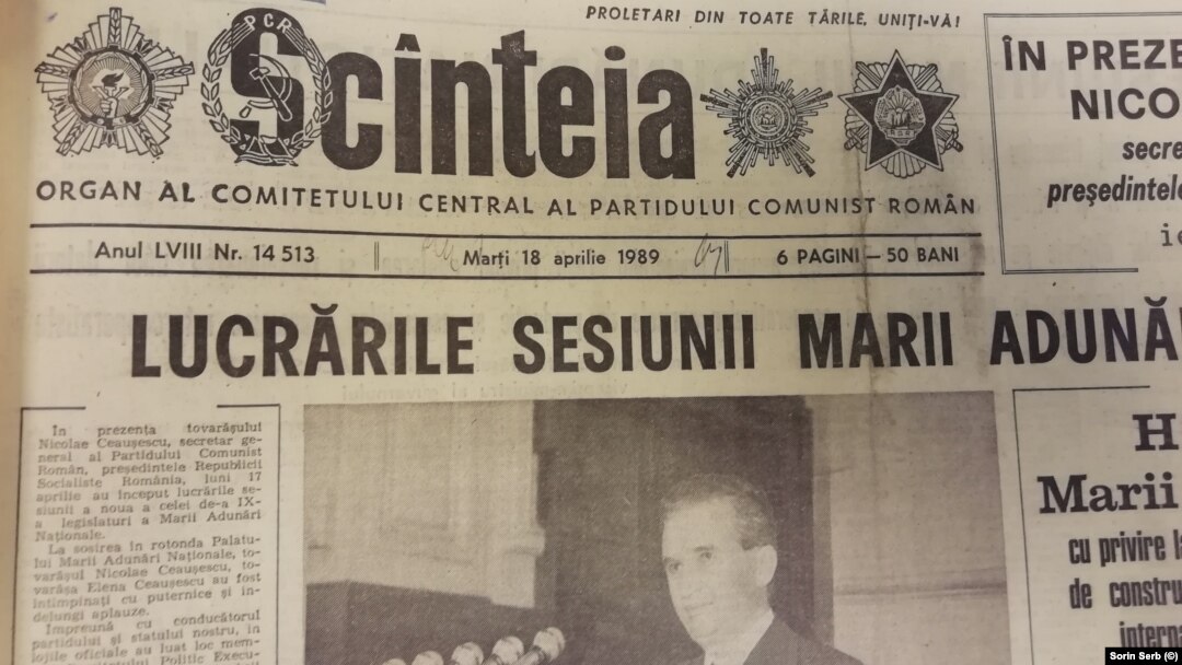 Communist paper front page