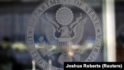 Печать Государственного департамента США