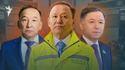 Нығматулинге шағым, Тоқаевтың командасы, шекара дауы – AzatNEWS | 13.03.2025