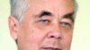 Image result for "Канстанцін Уланаў"