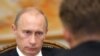 Пуцін нагадаў Беларусі пра льготы