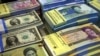 خاوند:  وضعیت روز گذشته بازار را در برابر تصمیم دولت به «تک نرخی» شدن ارز در سه کلمه می توان خلاصه کرد : ناباوری و صبر و انتظار.