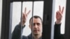 Павал Севярынец падчас суду 25 траўня 2021 году