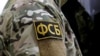 Силовики РФ заарештували жителя Джанкойського району Криму за нібито заклик у телеграмі знищити Керченський міст