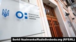 Голова МОН Лілія Гриневич обіцяє, що бюджет Нацфонду до 2020 року становитиме 10-15% всього фінансування на науку