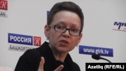 Гүзәл Яхина.