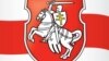 Image result for "Іван Бамбіза"