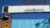 ادامه بازداشت روزنامه نگاران و فعالان مدنی در ایران
