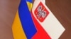 Розвиток прикордоння вигідний Україні та Польщі