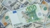 Долар зміцнів на 30 копійок – курс валют НБУ