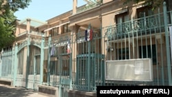 Ֆրանսիայի դեսպանատունը