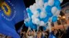 2016, год «Мечты» 