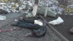 Cadavre de civili pe străzile Kievului. 18 februarie 2014