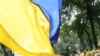 Эксперты полагают, что проблема признания Абхазии и Южной Осетии пока не попала в число ключевых вопросов повестки дня сегодняшних российско-украинских отношений