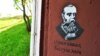 Францішак Багушэвіч на графіці ў Беларусі. Архіўнае фота