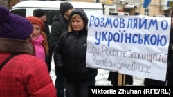 На початку липня Кабмін ухвалив рішення про звільнення Тараса Кременя з посади уповноваженого із захисту державної мови з 8 липня у зв’язку з закінченням строку призначення на посаду