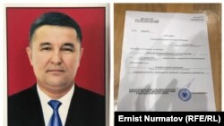 Сүрөттө Сагындык Келдибаев жана анын орус жарандыгы жоктугун тастыктаган документ.