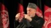  نیویورک تایمز: پرداخت ميليون‌ها دلار به دفتر حامد کرزی توسط سازمان سيا