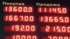 Image result for "Аляксандар Цімашэнка"
