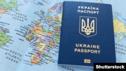 Угода про безвізовий режим із Антигуа і Барбудою підписана 5 лютого 2018 року у Вашингтоні