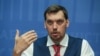 Прем’єр-міністр України Олексій Гончарук