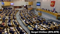 Русия Думасы утырышы