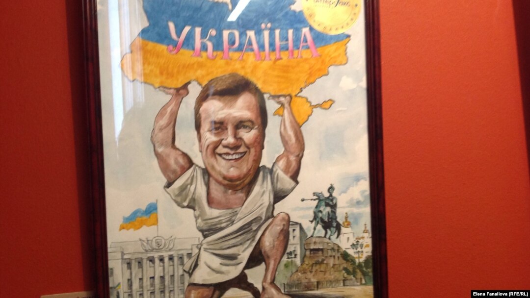 Экспонат из выставки подарков бывшему президенту Украины в киевском музее 