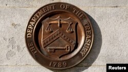 Адміністрація Трампа «залишається зосередженою на припиненні бойових дій і сприянні переговорам про завершення війни», сказав представник Мінфіну в заяві, надісланій Reuters