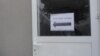 По официальным данным, к президентским выборам 12 марта в стране подготовлены 2 618 избирательных участков.