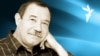 Второе прочтение 