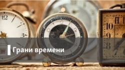«Вся власть в России в руках силовиков!» | Грани времени с Мумином Шакировым