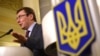 Генпрокурор нагадав про відповідальність тим депутатам, які ще не подали е-декларацію