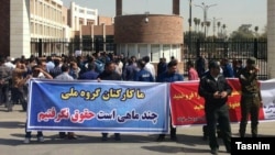 تصویر، آرشیوی است