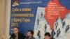 Srpski nacionalni savjet razgovarao je o predstojećem popisu stanovništva u Crnoj Gori, 25. januar 2011.