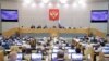 Законопроєкт був підготовлений групою «єдиноросів» за підтримки президента Росії Володимира Путіна