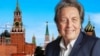 Эррол Маск в Москве: восхищение Россией и уроки от Путина