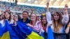 Про що думає українська молодь