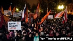 "Путин, үзең кит!"