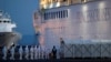 СМИ: На круизном лайнере Diamond Princess выявлен коронавирус у кыргызстанца