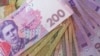 Валютні аукціони реабілітують репутацію гривні