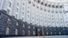 Уряд схвалив стратегію подолання бідності