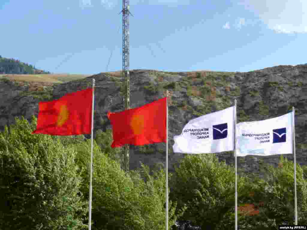 Каттамды Кыргызстандын Sky Bishkek компаниясы жүргүзмөкчү.