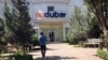 Перед офисом «FlyDubai»в Ашхабаде произошла драка