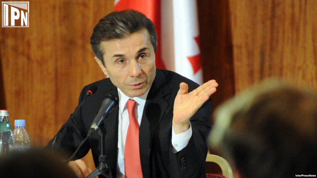 ბიძინა ივანიშვილი