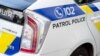 Поліція розслідує напад на депутата в Кривому Розі як замах на вбивство