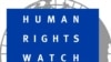 HRW кыргыз бийлигин эркин медиага басым жасоону токтотууга чакырды 
