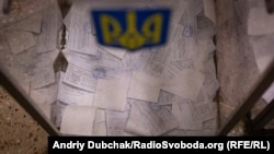 За попередньою оцінкою міжнародних спостерігачів, президентські вибори в Україні були конкурентоспроможними і відбулися з повагою до фундаментальних свобод