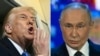 Трамп: Путин играет с огнем!