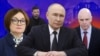 Расходы вышли из-под контроля